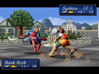 SAT Screenshots