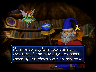 SAT Screenshots