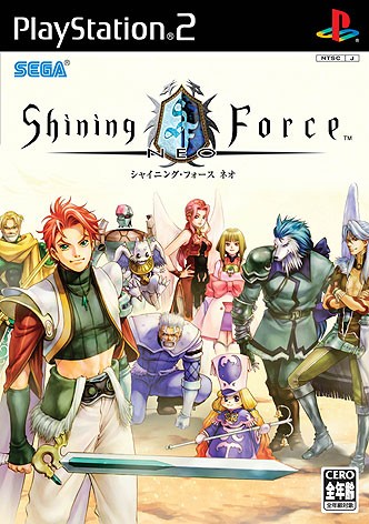 Box Art