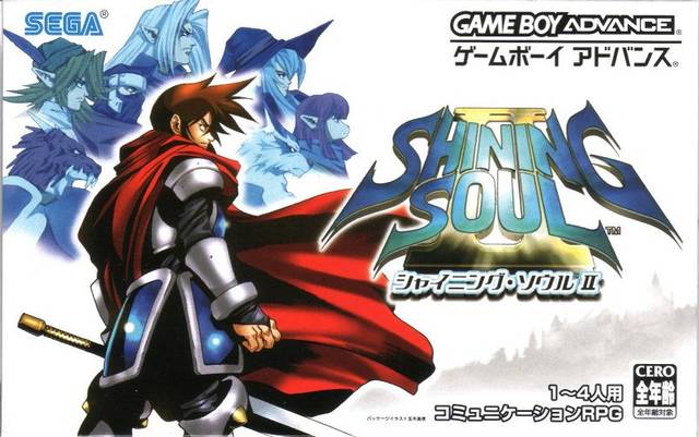 Box Art