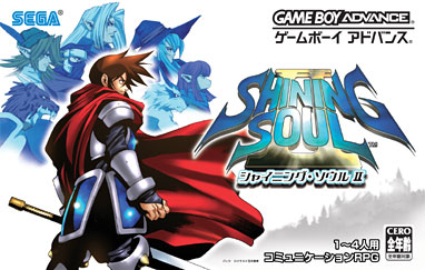 Box Art