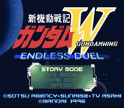 SNES Screenshots