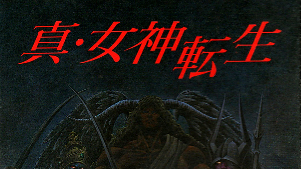 Shin Megami Tensei