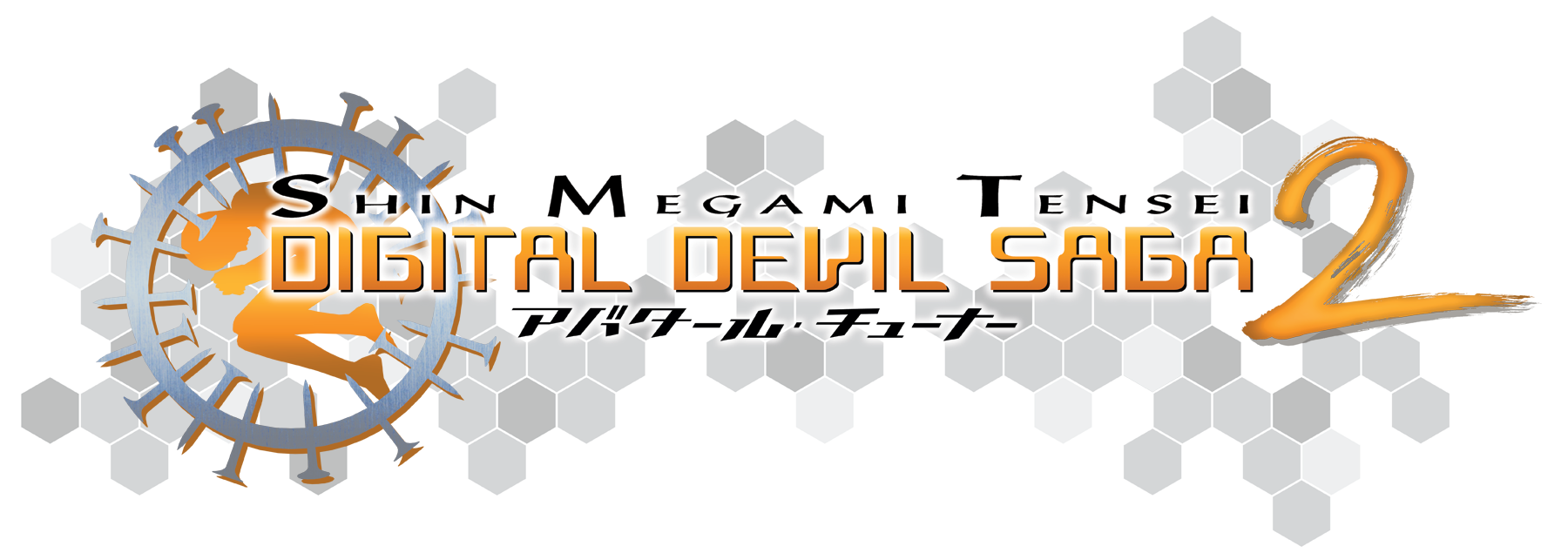 Shin Megami Tensei: Digital Devil Saga 2