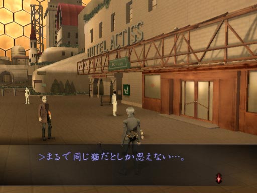 PS2 Screenshots
