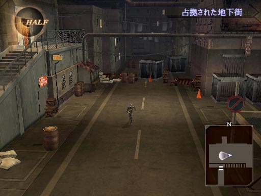 PS2 Screenshots