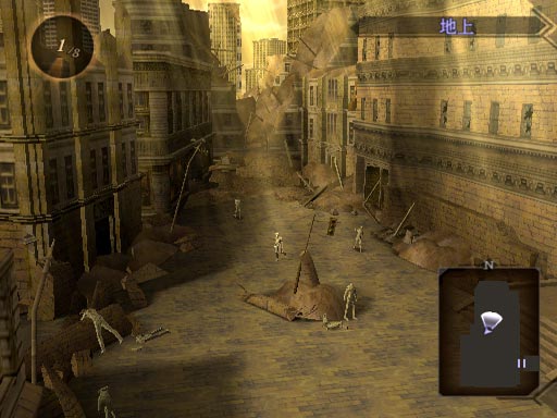 PS2 Screenshots