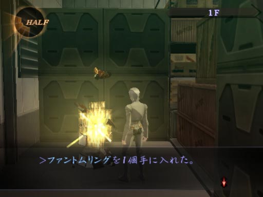 PS2 Screenshots