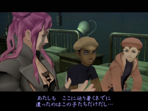 PS2 Screenshots