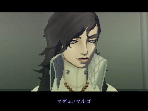 PS2 Screenshots