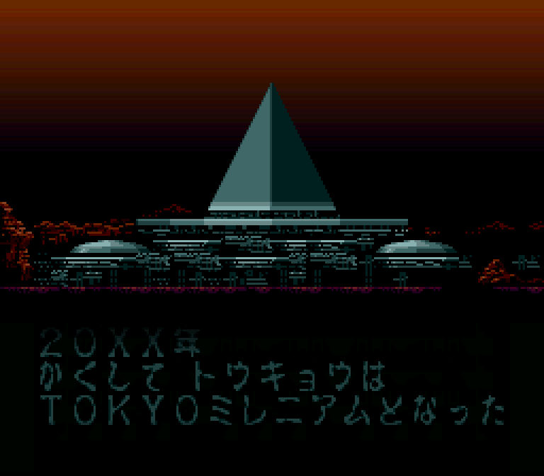 SNES Screenshots