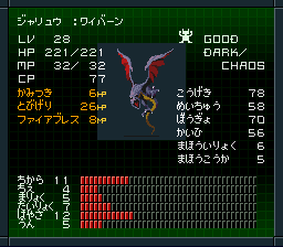 9. Dark-Chaos ...