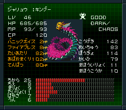 9. Dark-Chaos ...