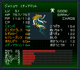 9. Dark-Chaos ...