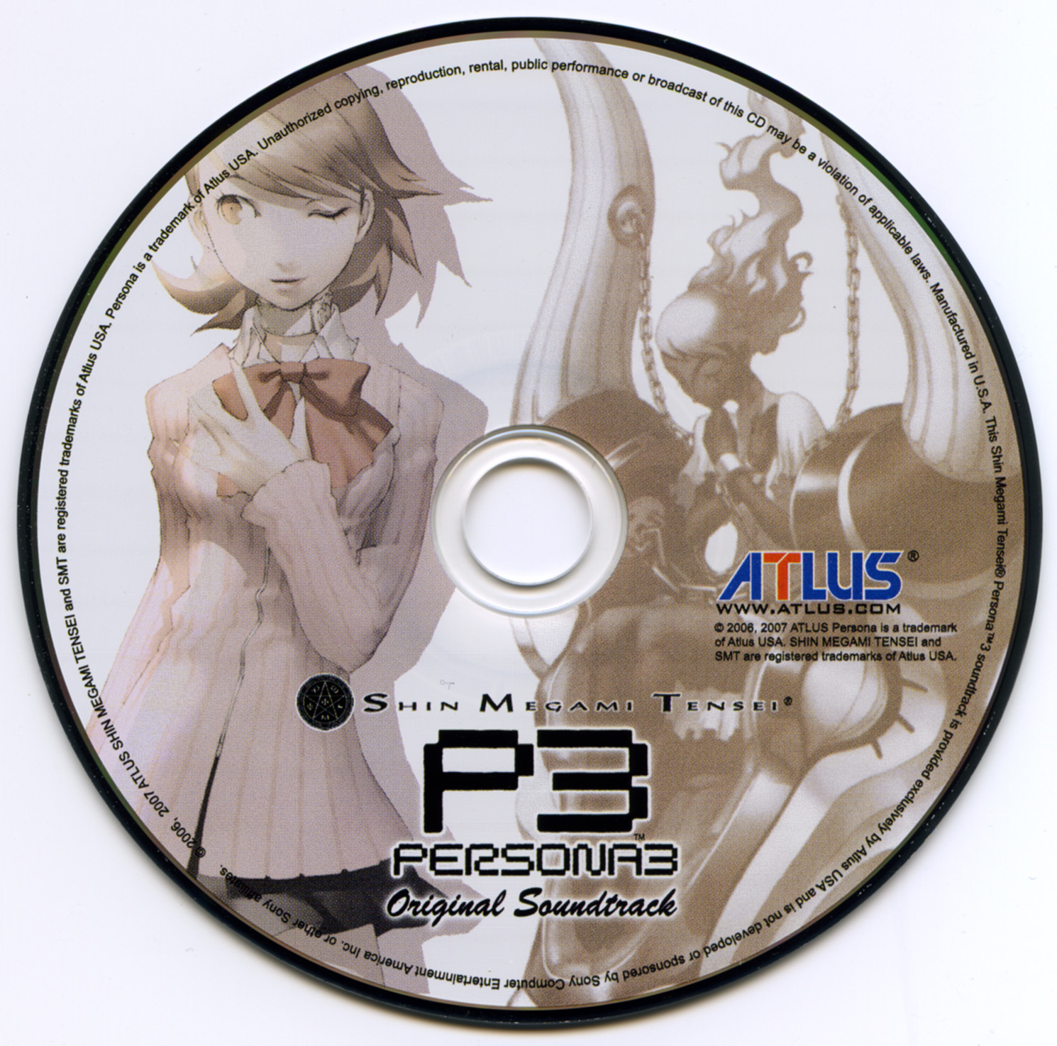 Shin Megami Tensei: Persona 3