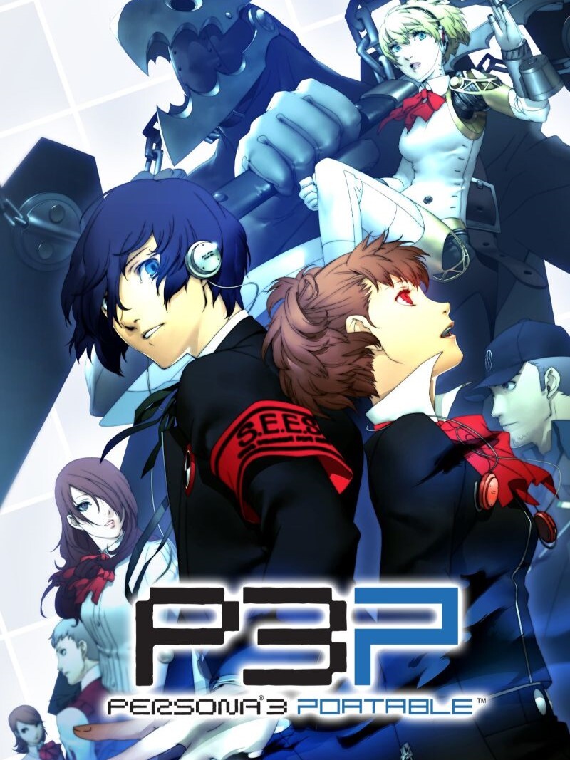 Shin Megami Tensei: Persona 3 Portable