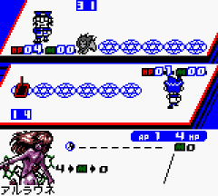 GBC Screenshots