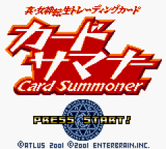 GBC Screenshots