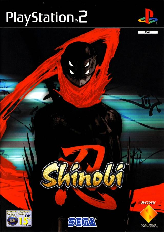 Box Art