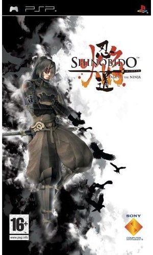 Box Art