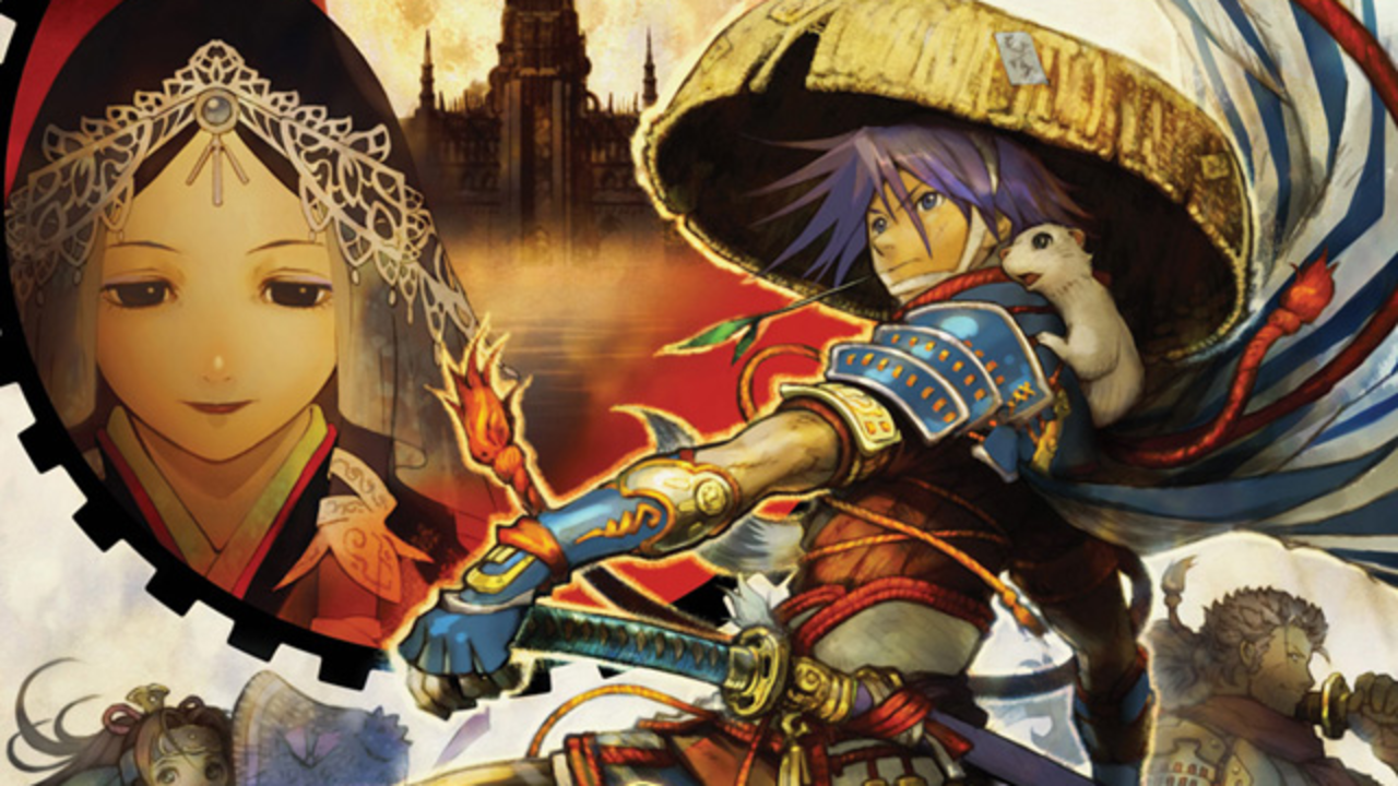 Shiren the Wanderer