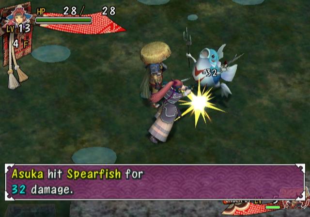 Shiren the Wanderer