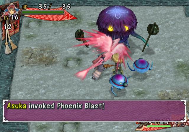 Shiren the Wanderer
