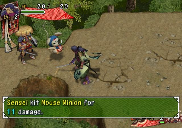 Shiren the Wanderer