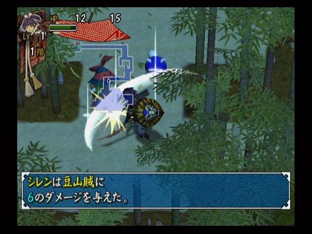 WII Screenshots