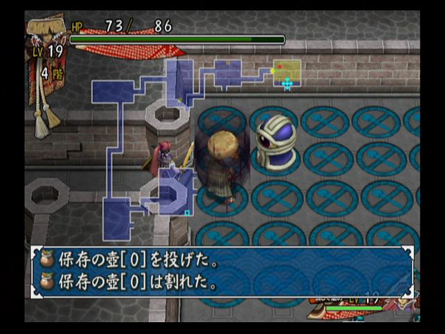 WII Screenshots