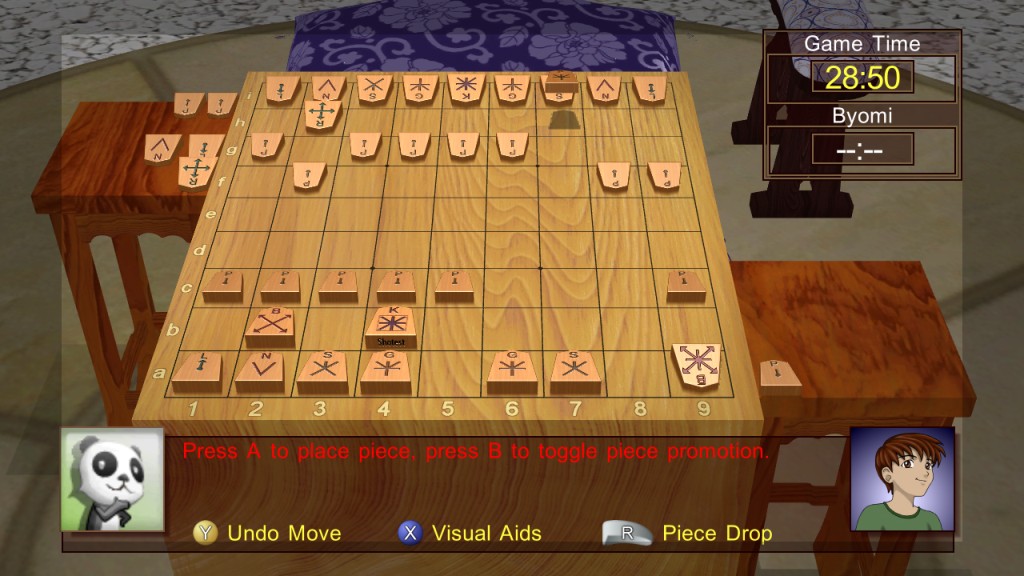 XBLM Screenshots