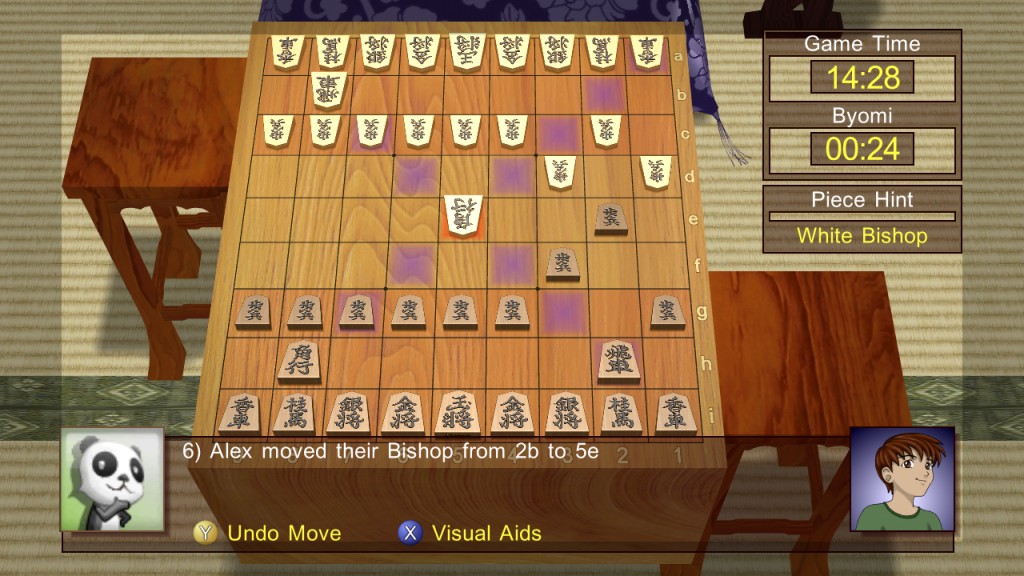 XBLM Screenshots