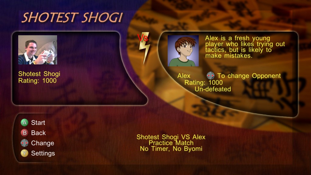 XBLM Screenshots
