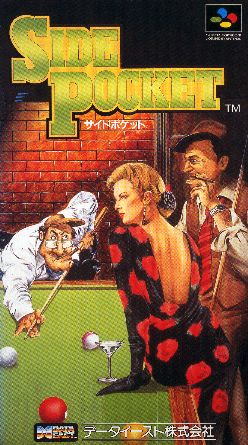 Box Art