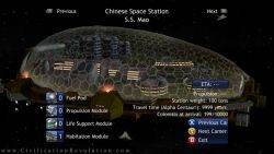 X360 Screenshots