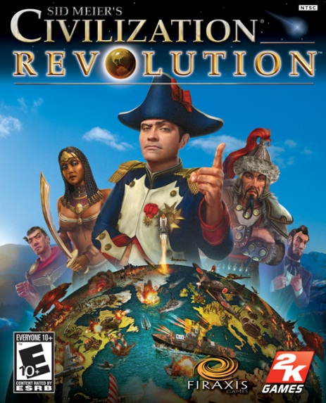 Box Art
