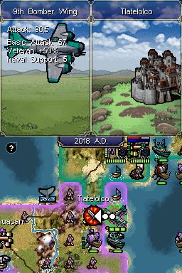 DS Screenshots