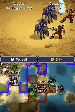 DS Screenshots
