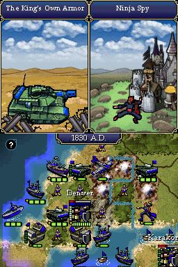 DS Screenshots