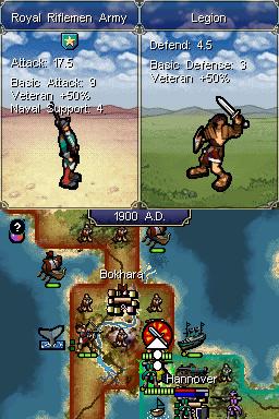 DS Screenshots