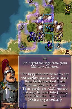 DS Screenshots