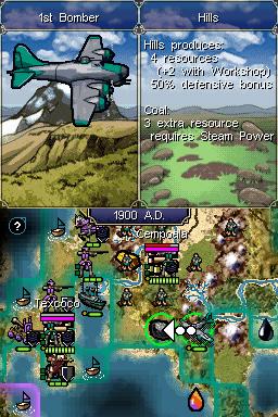 DS Screenshots