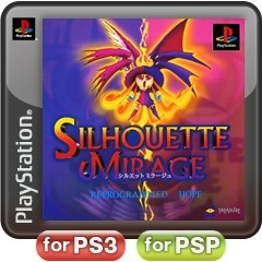 Silhouette Mirage