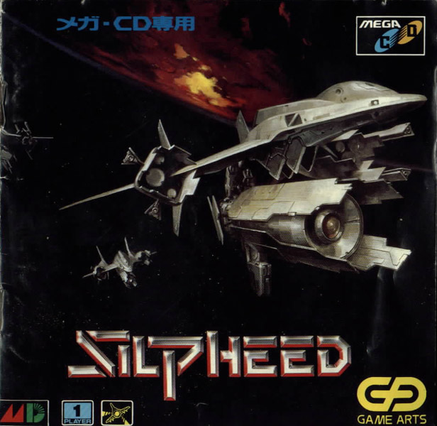 Box Art