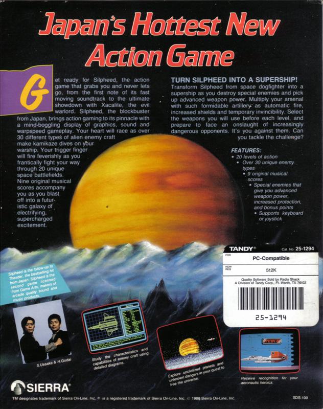 Box Art