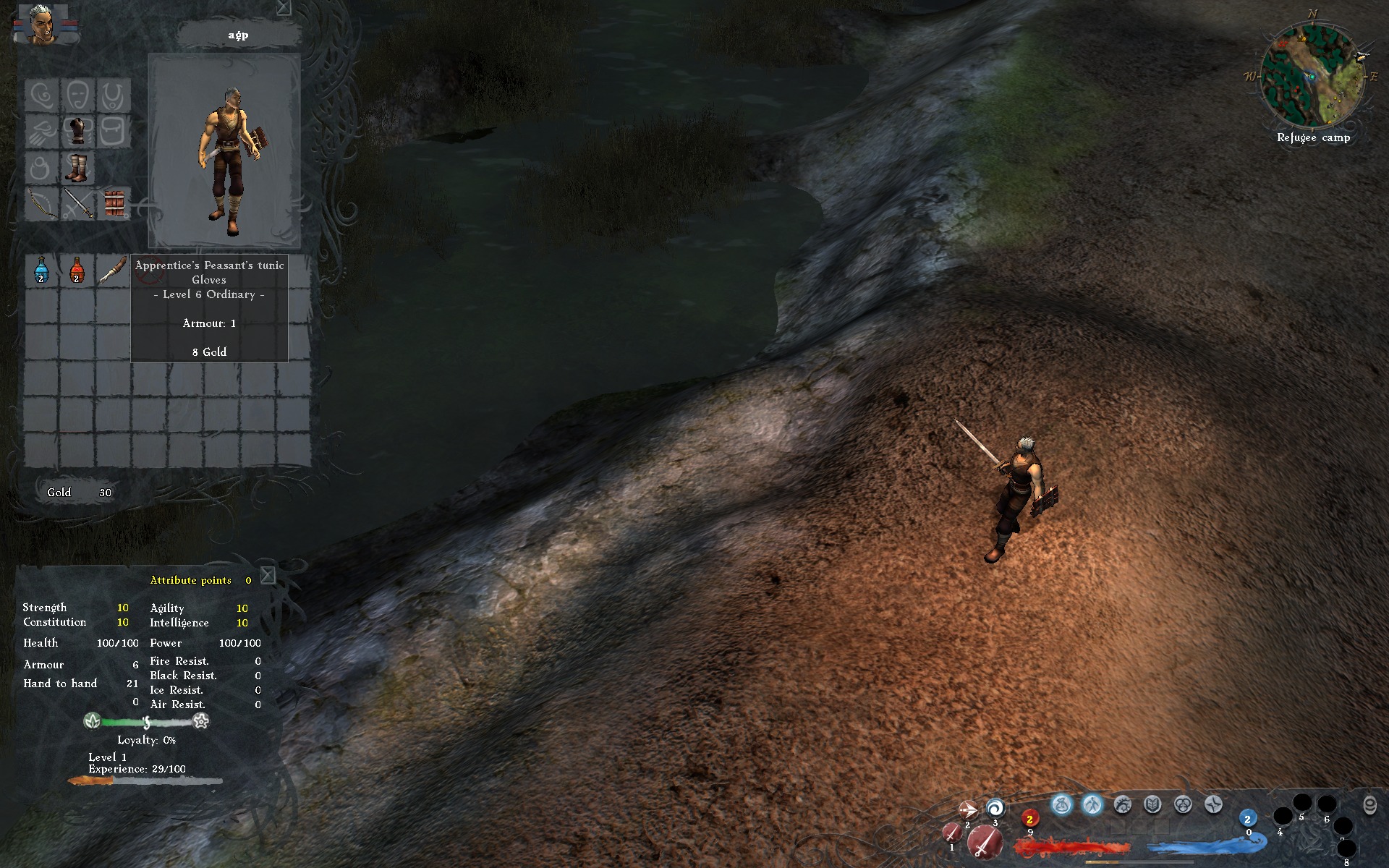 Screenshots