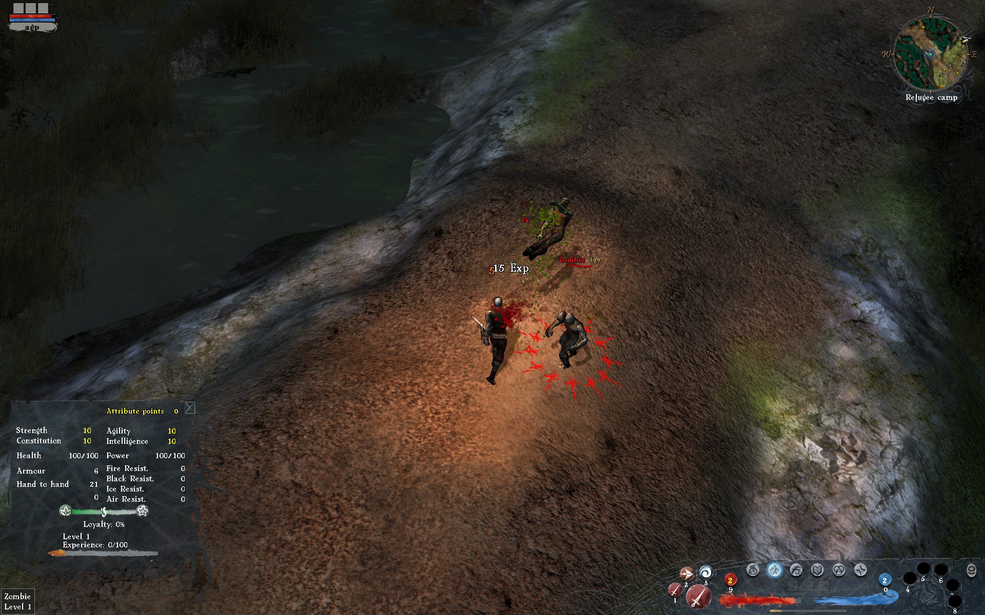 Screenshots
