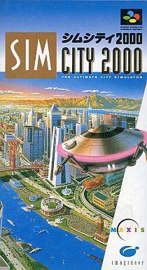 Box Art