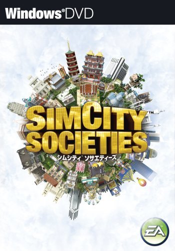 Box Art