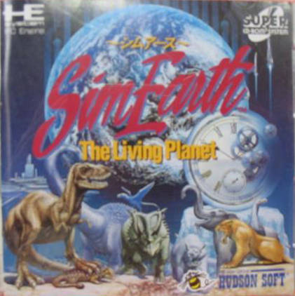 Box Art